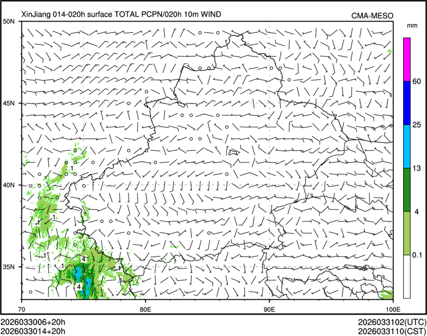 03/30 14时 +020小时