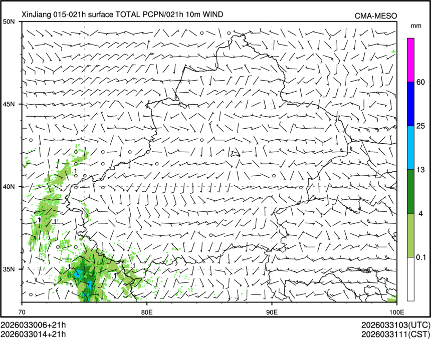 03/30 14时 +021小时