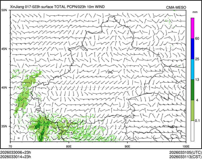 03/30 14时 +023小时