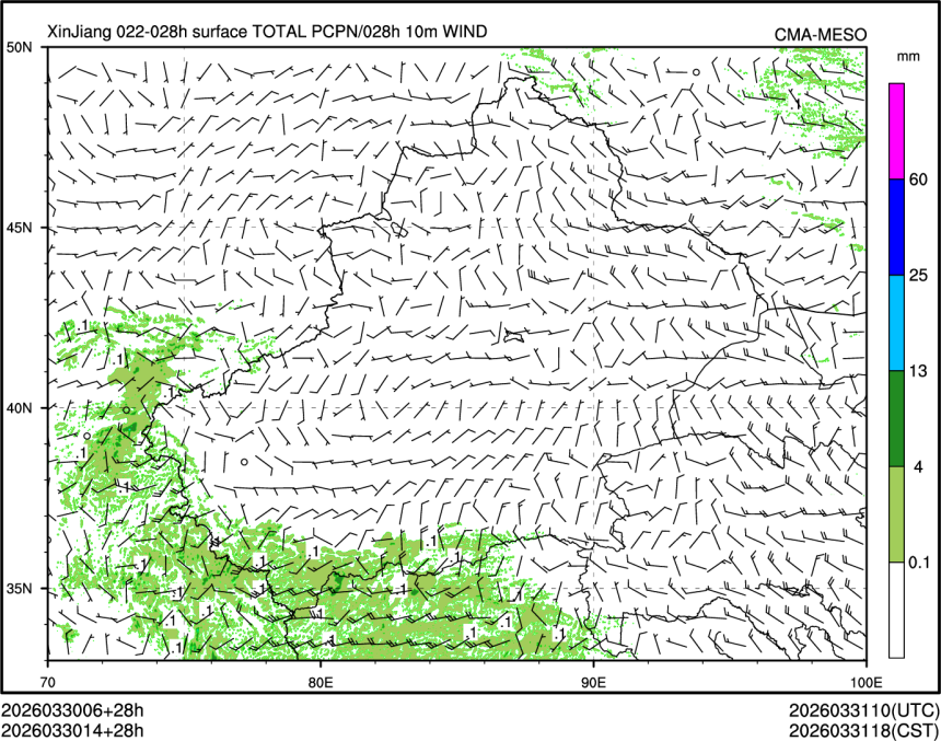 03/30 14时 +028小时