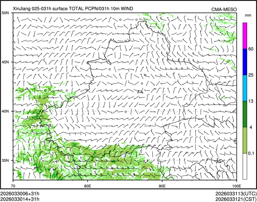 03/30 14时 +031小时
