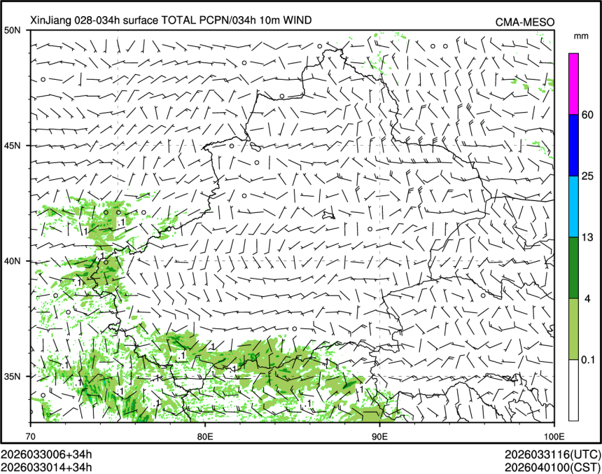 03/30 14时 +034小时