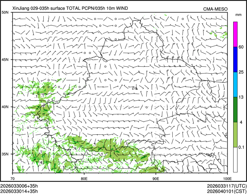 03/30 14时 +035小时