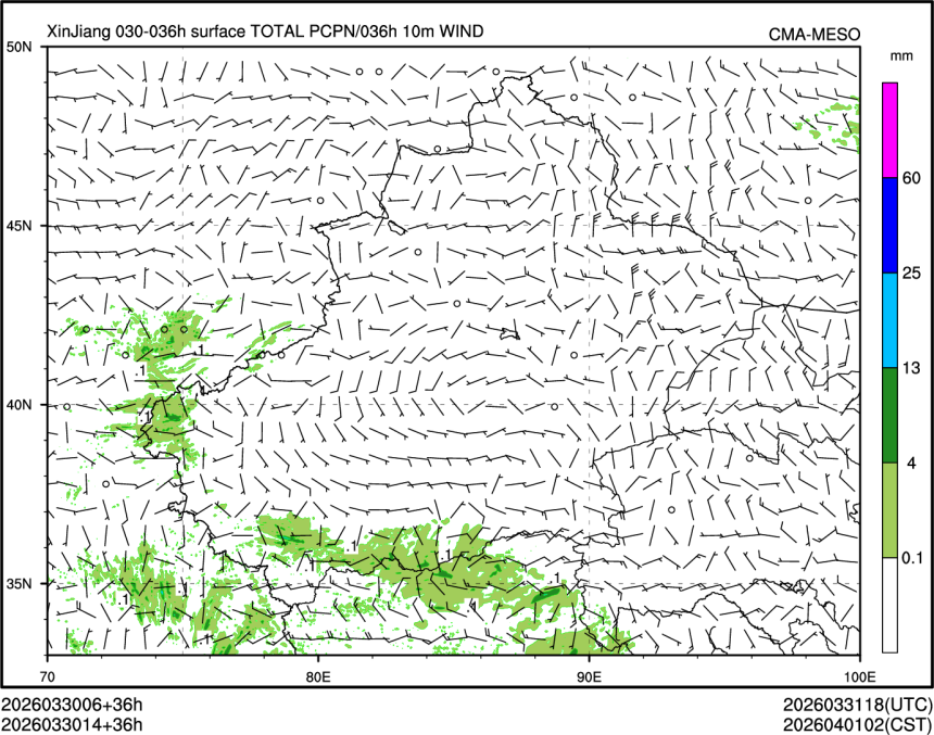 03/30 14时 +036小时