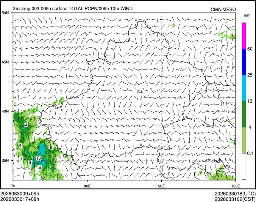 03/30 17时 +009小时
