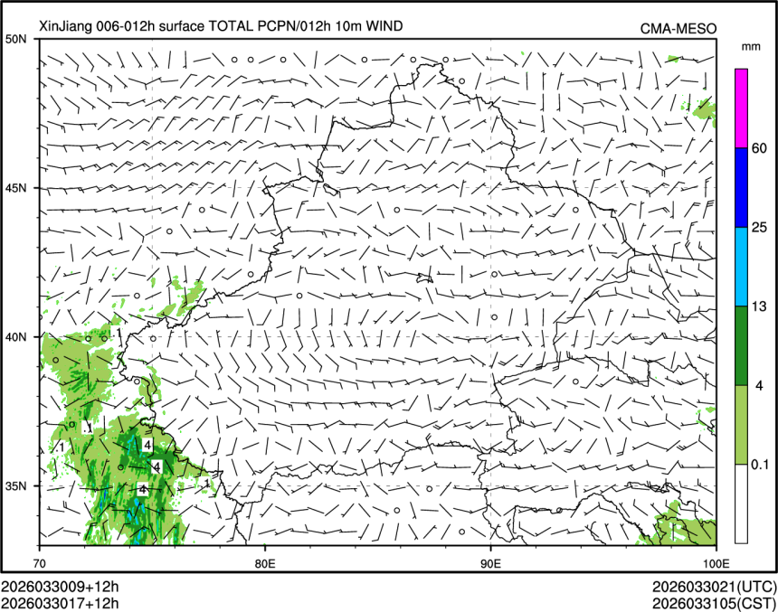 03/30 17时 +012小时