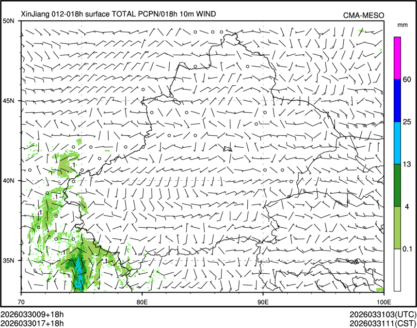 03/30 17时 +018小时