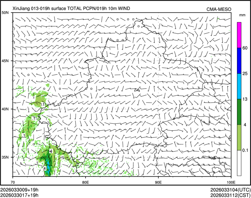 03/30 17时 +019小时
