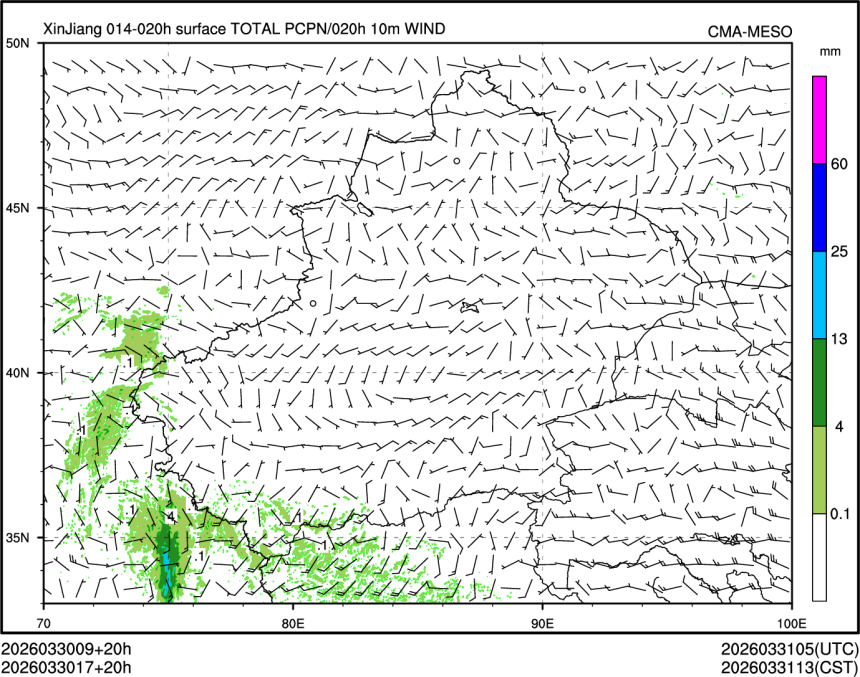 03/30 17时 +020小时