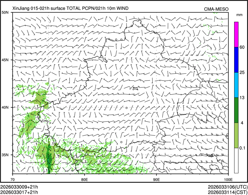 03/30 17时 +021小时