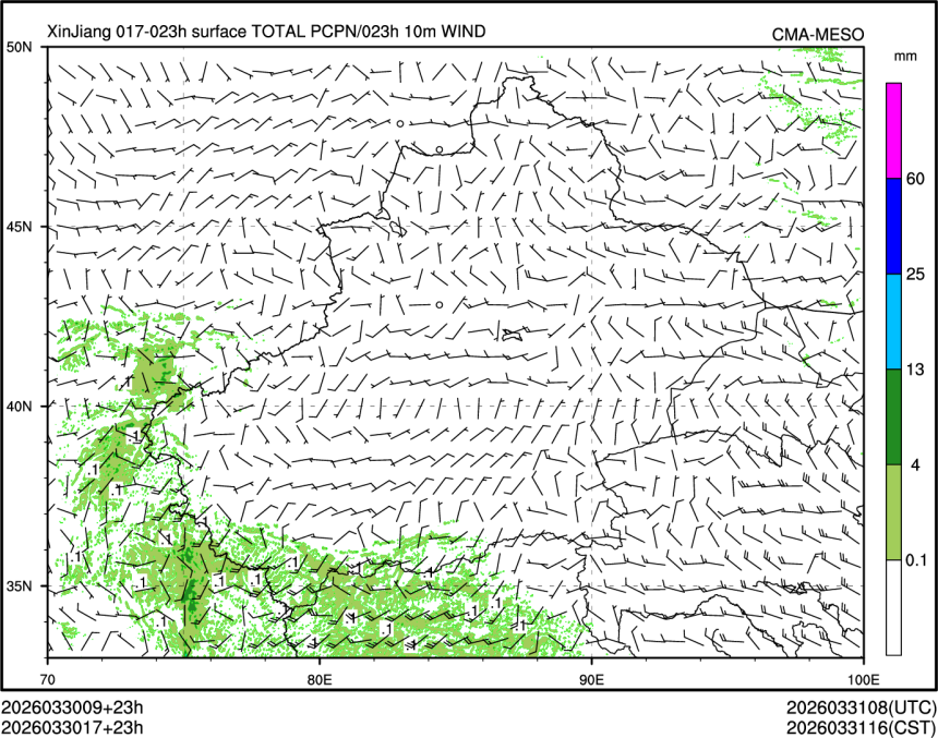 03/30 17时 +023小时