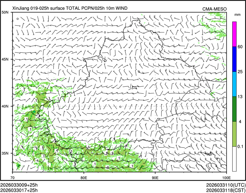03/30 17时 +025小时