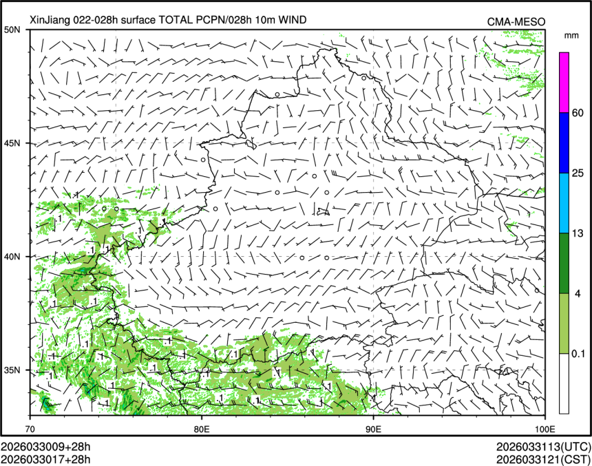 03/30 17时 +028小时