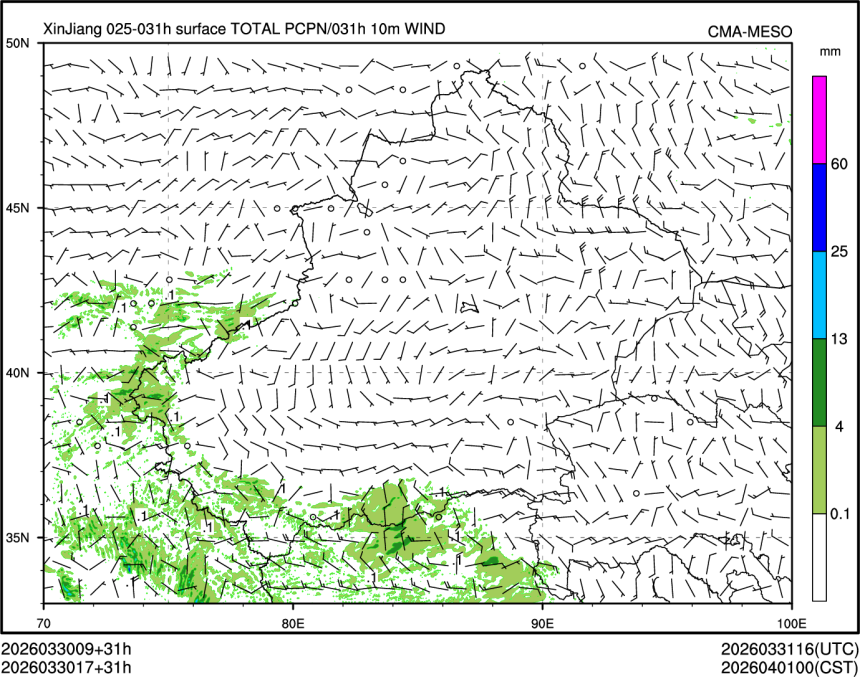 03/30 17时 +031小时
