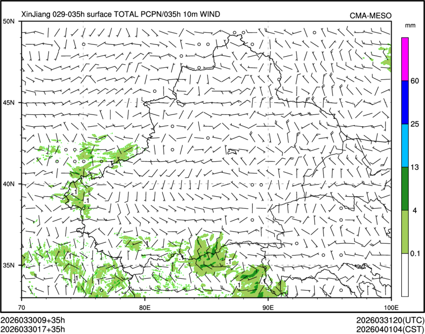 03/30 17时 +035小时