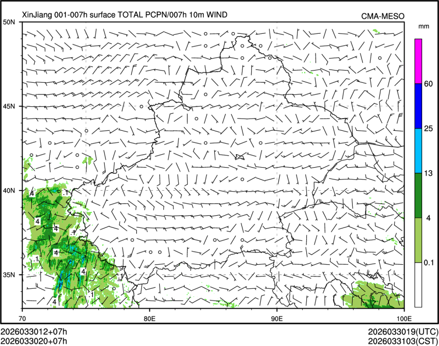 03/30 20时 +007小时