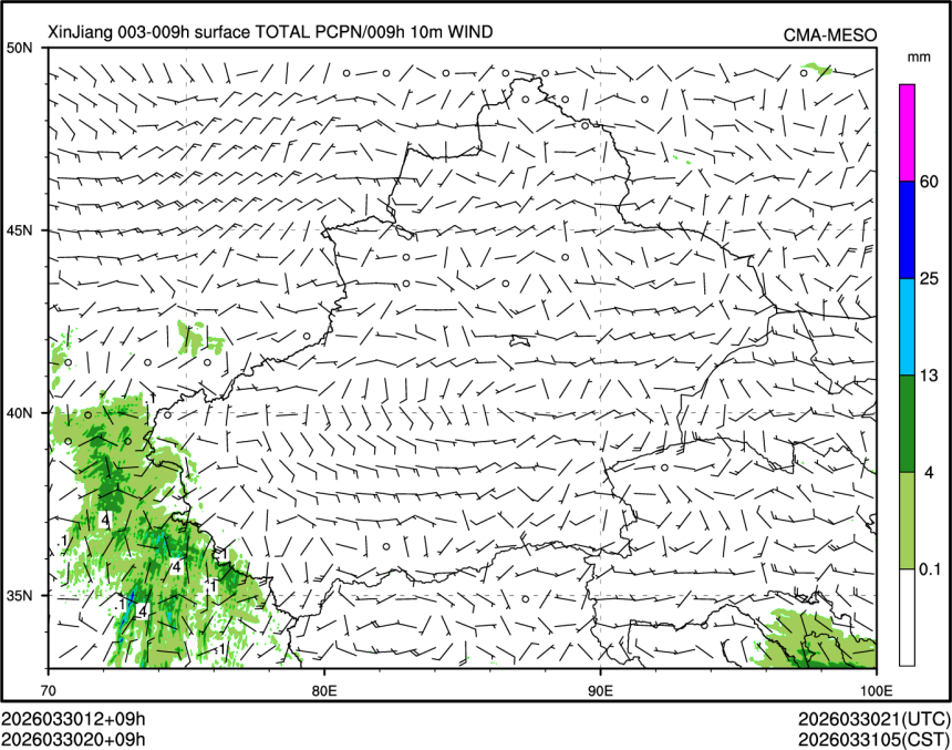 03/30 20时 +009小时
