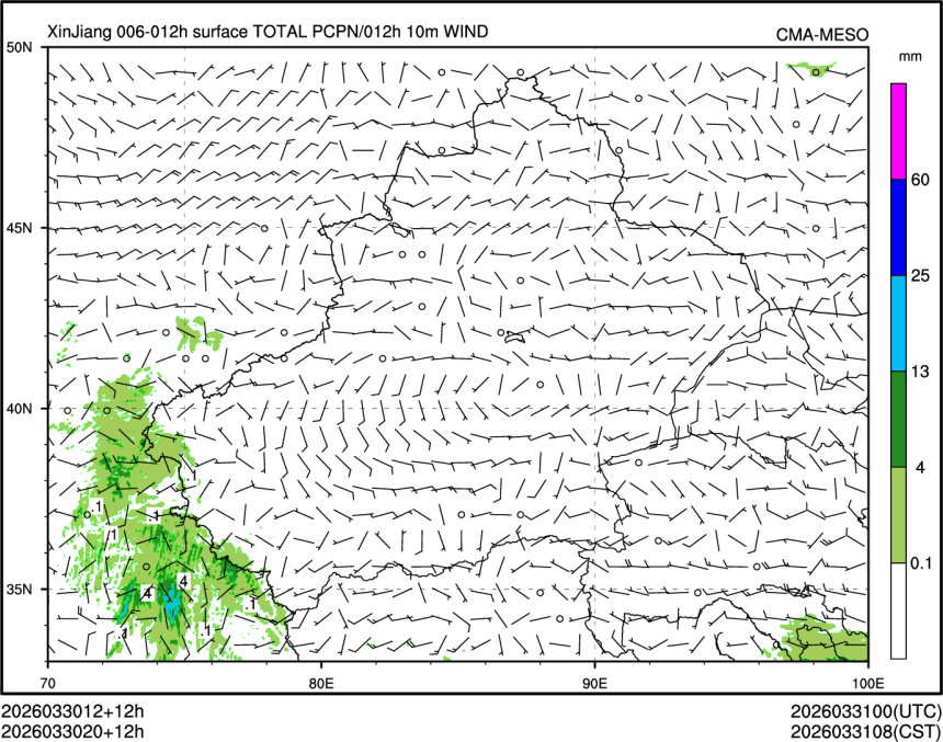 03/30 20时 +012小时
