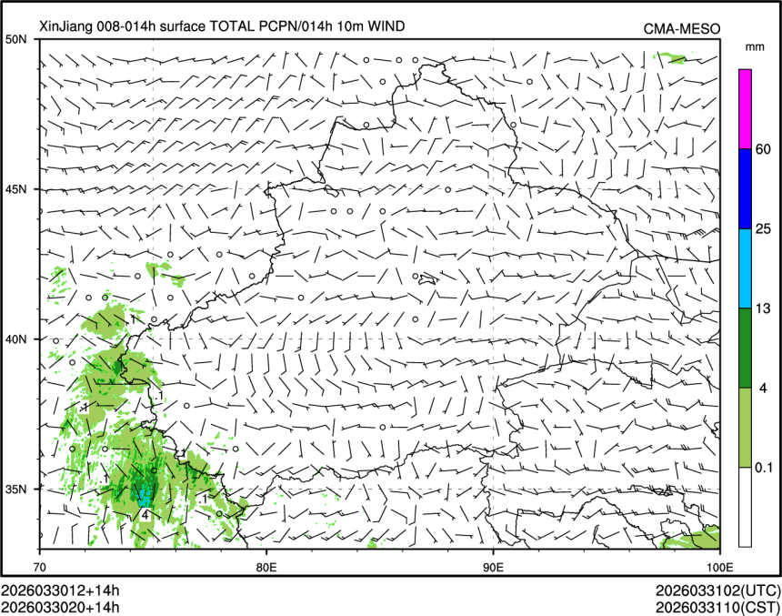 03/30 20时 +014小时