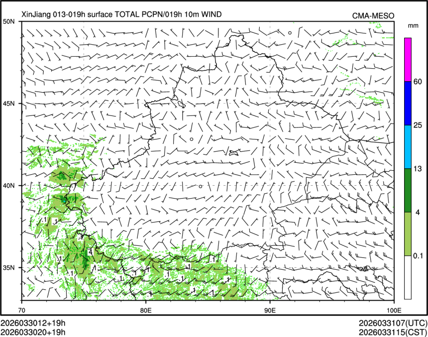 03/30 20时 +019小时