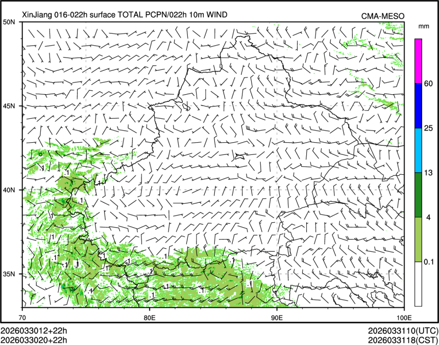 03/30 20时 +022小时