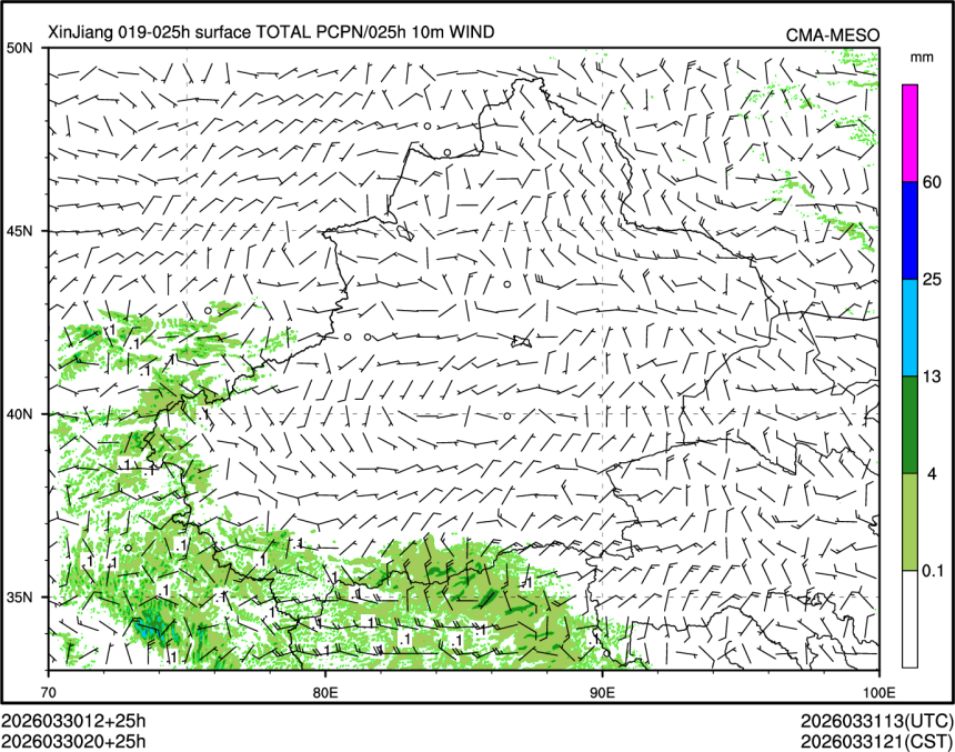 03/30 20时 +025小时