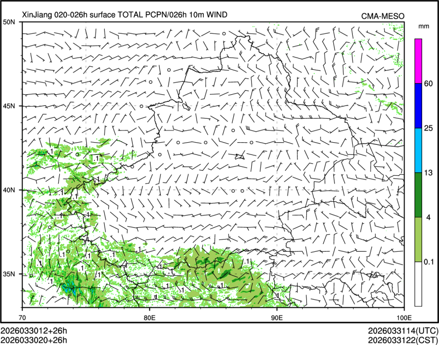 03/30 20时 +026小时