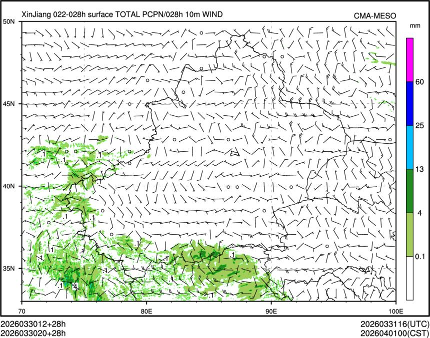 03/30 20时 +028小时