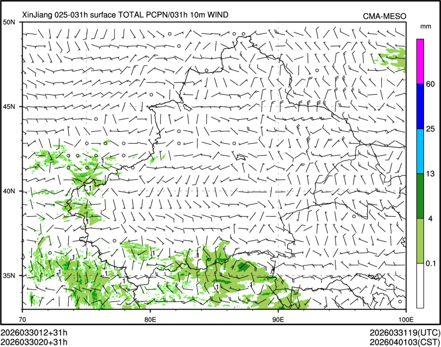 03/30 20时 +031小时