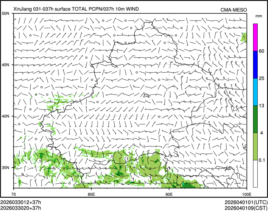 03/30 20时 +037小时