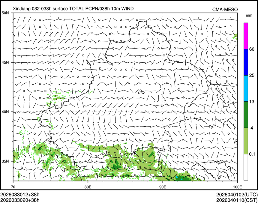 03/30 20时 +038小时