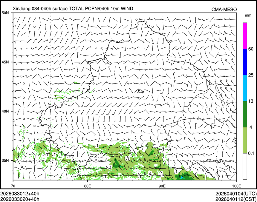 03/30 20时 +040小时