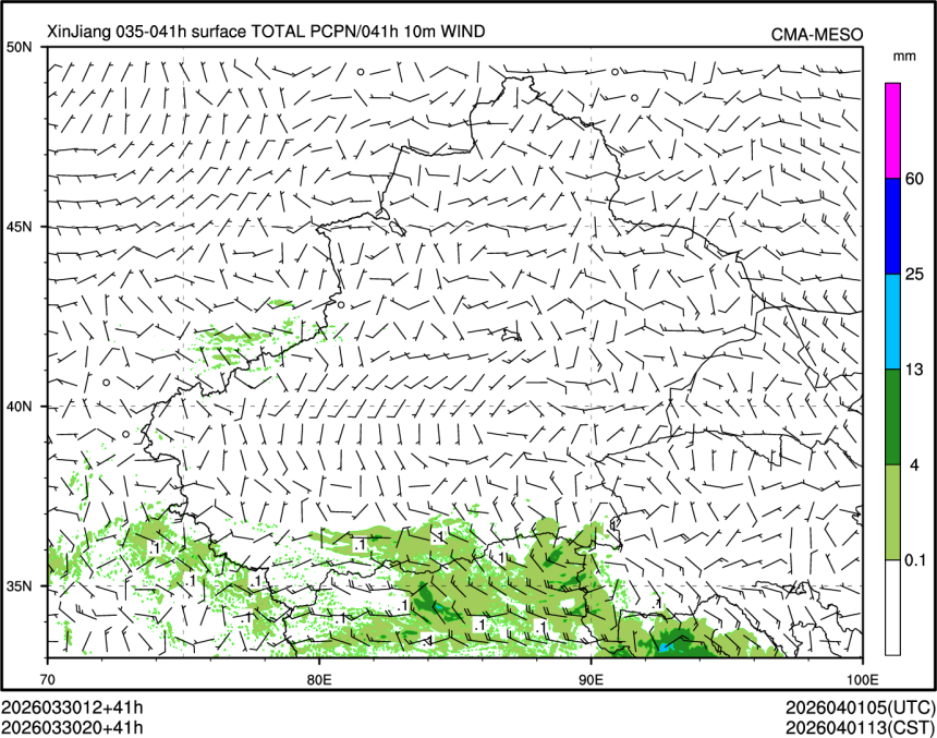 03/30 20时 +041小时