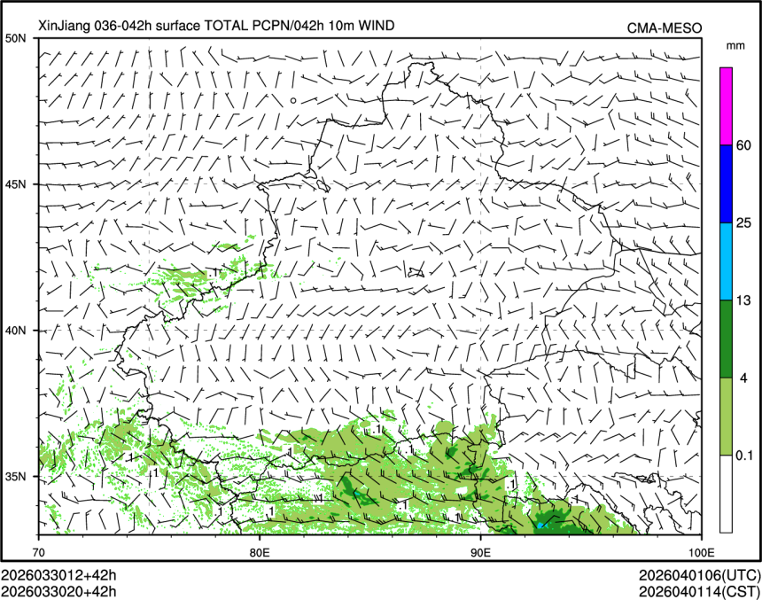 03/30 20时 +042小时