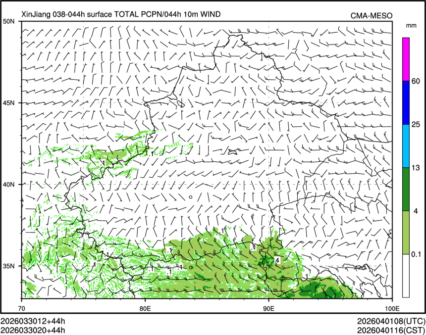 03/30 20时 +044小时