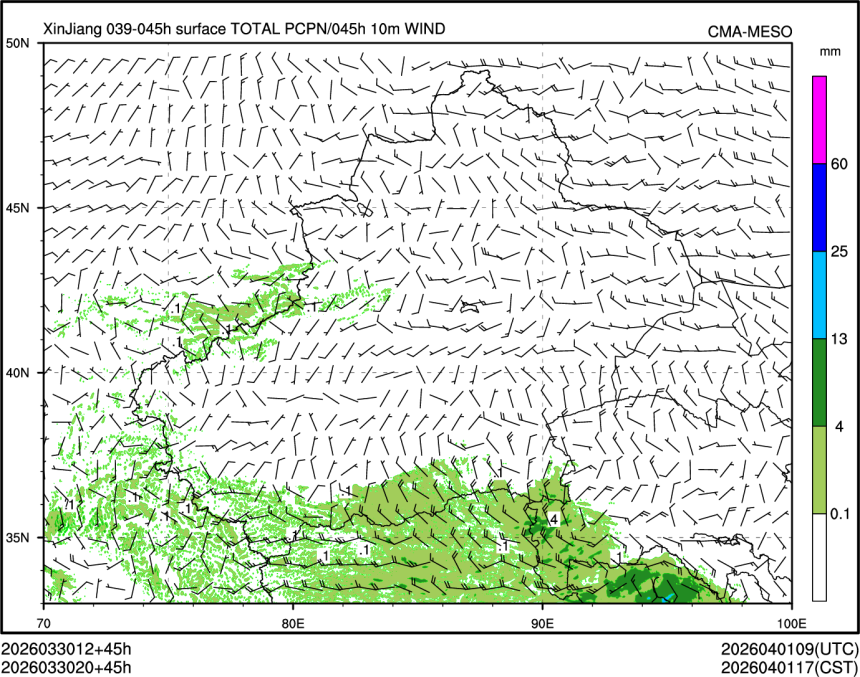 03/30 20时 +045小时