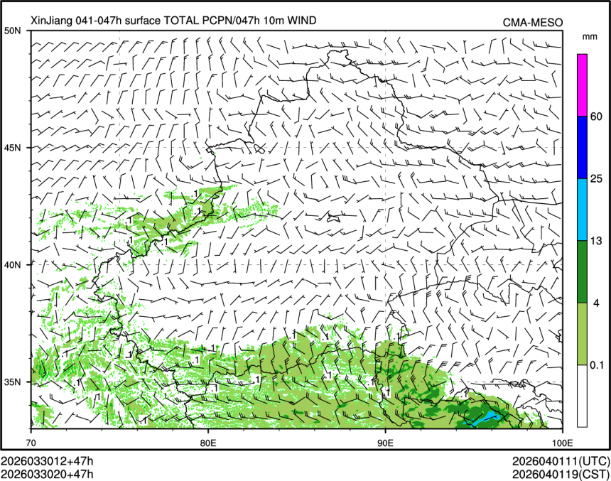 03/30 20时 +047小时