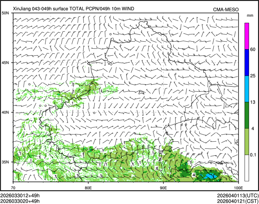 03/30 20时 +049小时