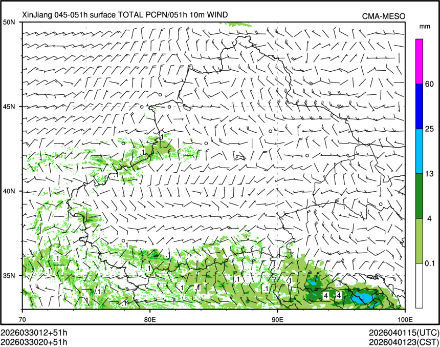 03/30 20时 +051小时