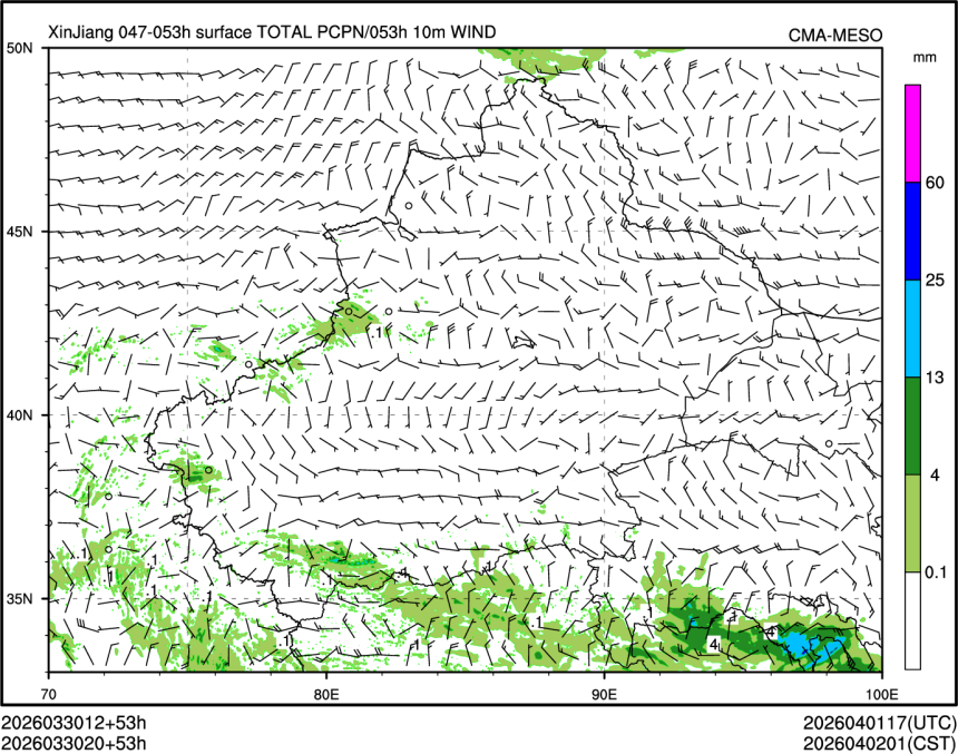 03/30 20时 +053小时