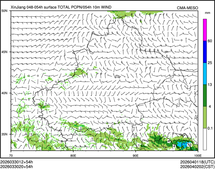 03/30 20时 +054小时