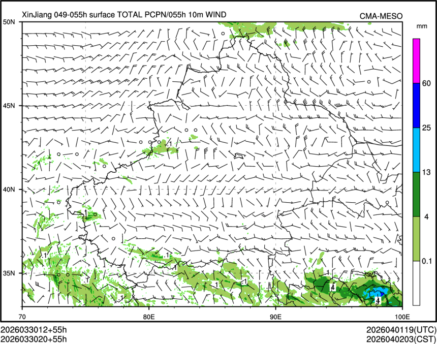 03/30 20时 +055小时