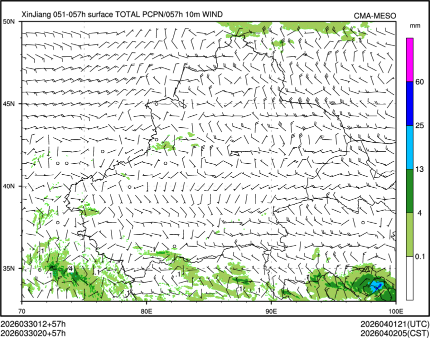 03/30 20时 +057小时