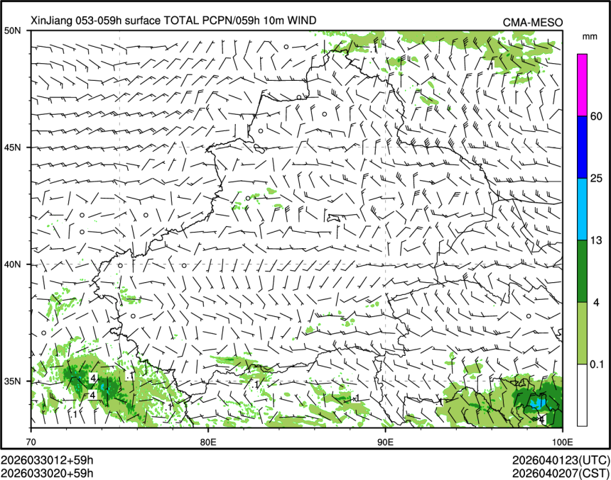03/30 20时 +059小时