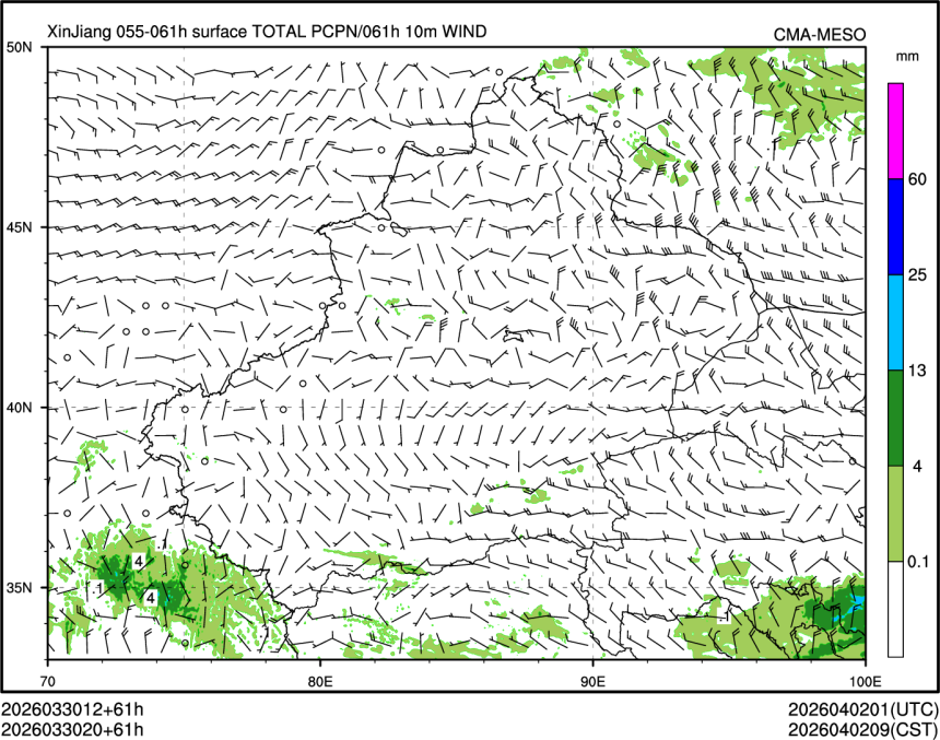 03/30 20时 +061小时