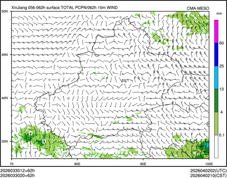 03/30 20时 +062小时