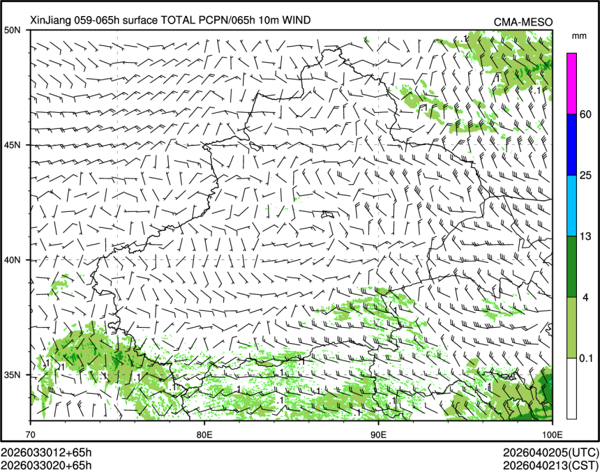 03/30 20时 +065小时