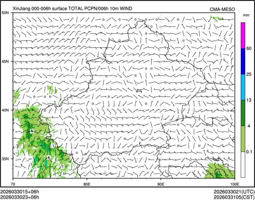 03/30 23时 +006小时