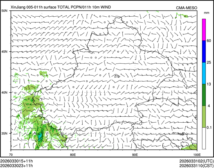 03/30 23时 +011小时