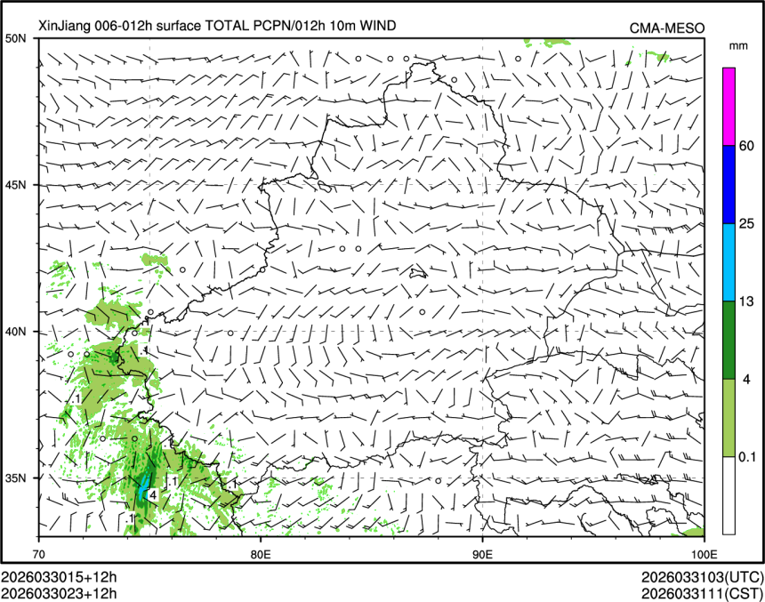 03/30 23时 +012小时